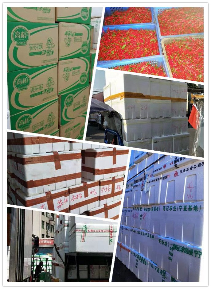 欧宝OB(中国集团)有限公司官网