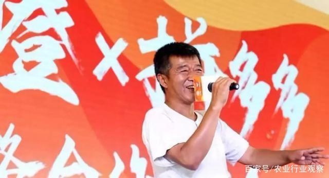 欧宝OB(中国集团)有限公司官网