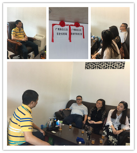 欧宝OB(中国集团)有限公司官网