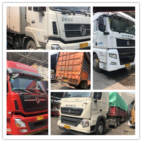 欧宝OB(中国集团)有限公司官网