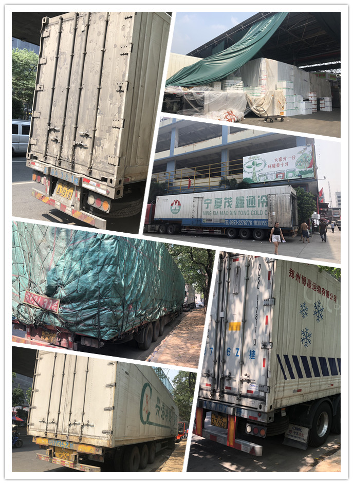 欧宝OB(中国集团)有限公司官网