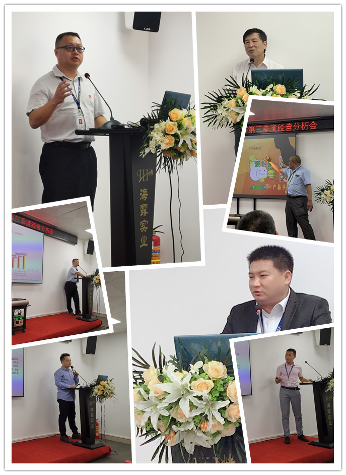 欧宝OB(中国集团)有限公司官网