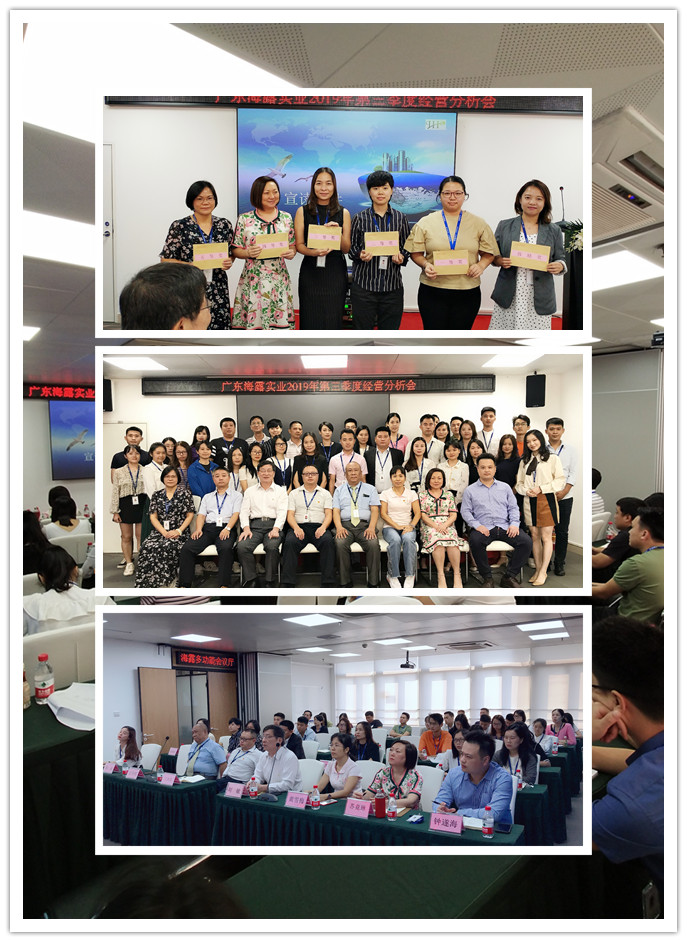 欧宝OB(中国集团)有限公司官网