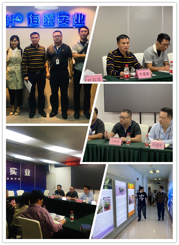 欧宝OB(中国集团)有限公司官网