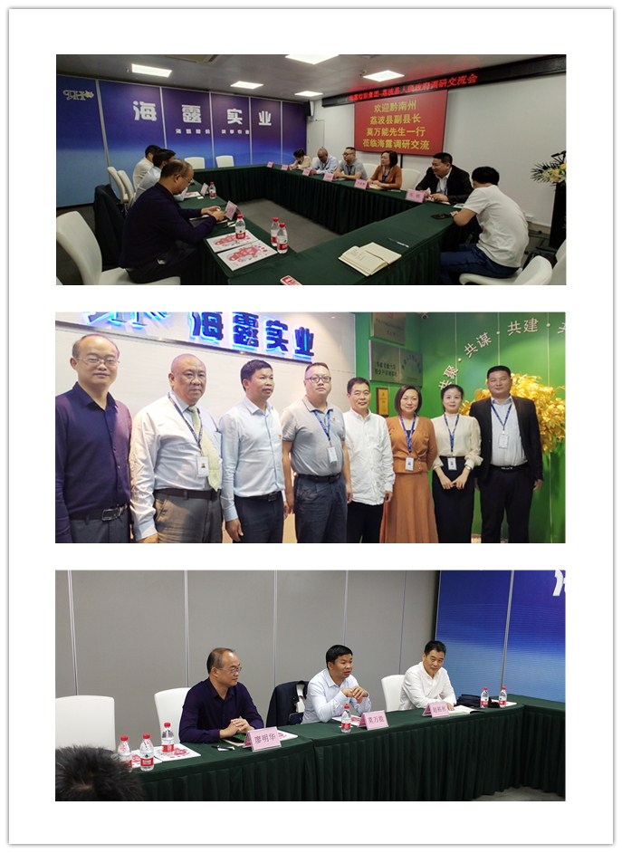 欧宝OB(中国集团)有限公司官网