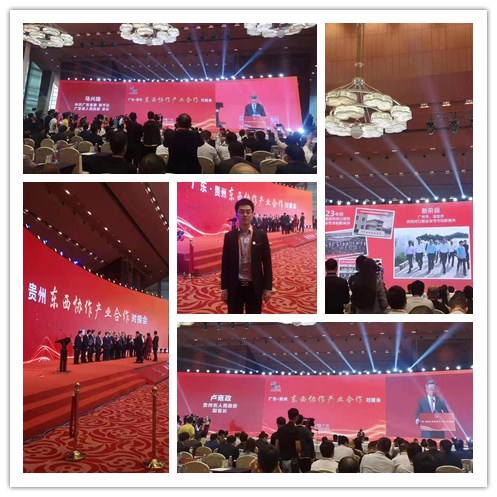 欧宝OB(中国集团)有限公司官网