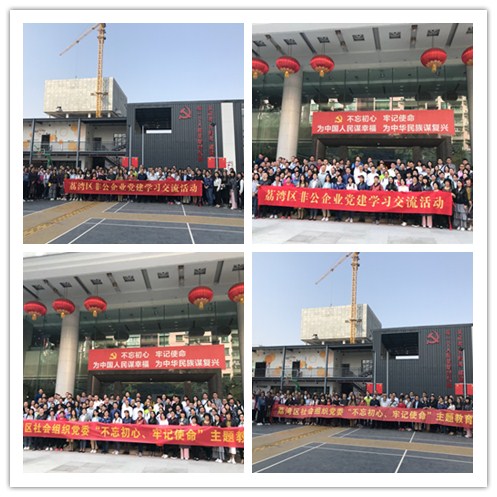 欧宝OB(中国集团)有限公司官网