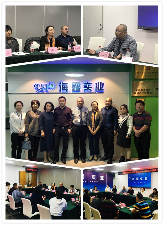 欧宝OB(中国集团)有限公司官网