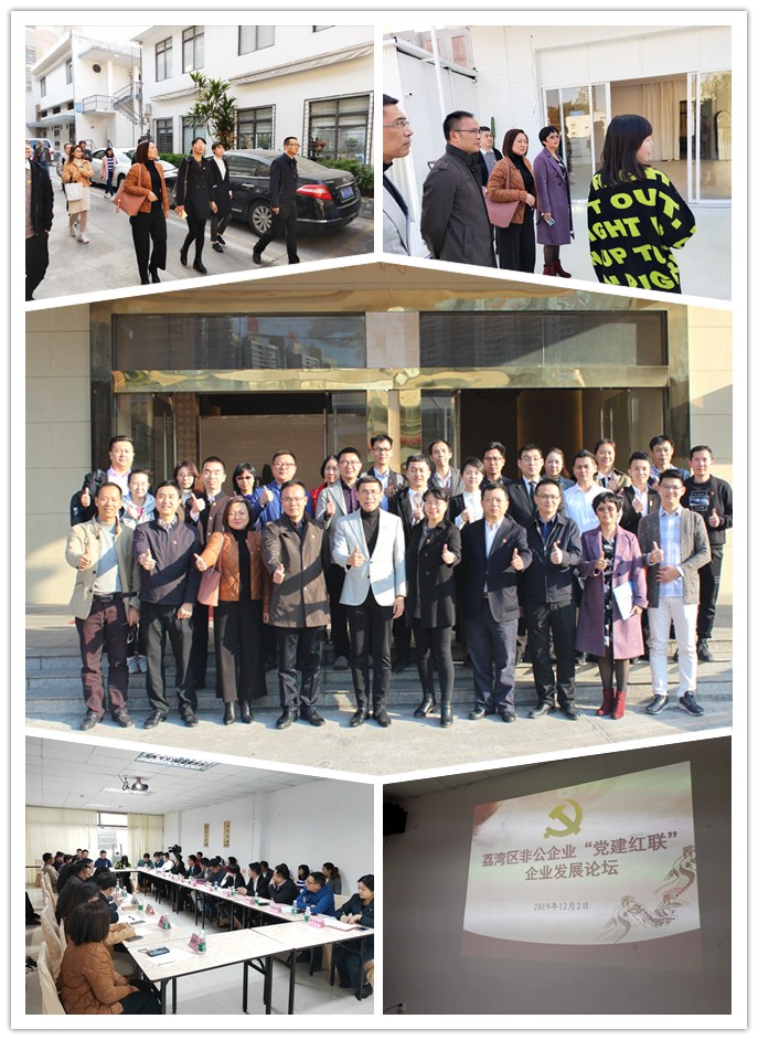 欧宝OB(中国集团)有限公司官网