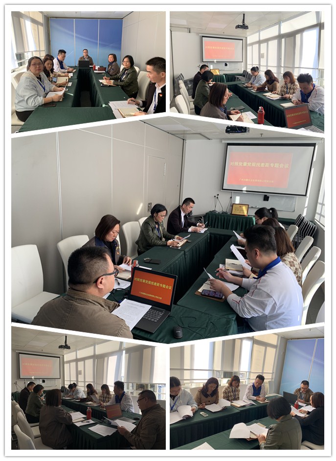 欧宝OB(中国集团)有限公司官网