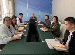 我司党支部召开比照党章党规找差别专题聚会