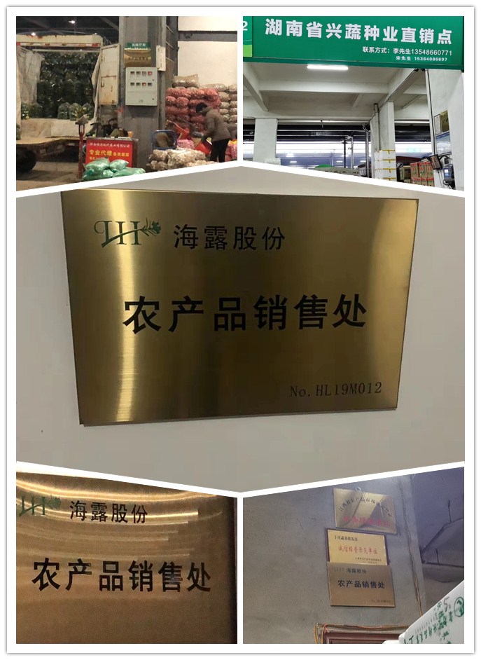 欧宝OB(中国集团)有限公司官网