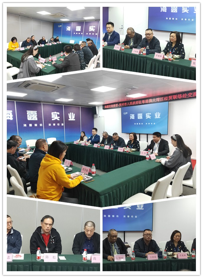 欧宝OB(中国集团)有限公司官网