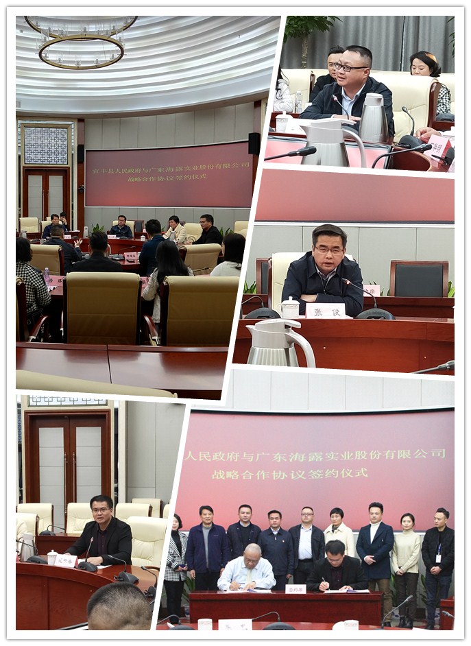 欧宝OB(中国集团)有限公司官网