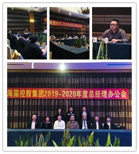 欧宝OB(中国集团)有限公司官网