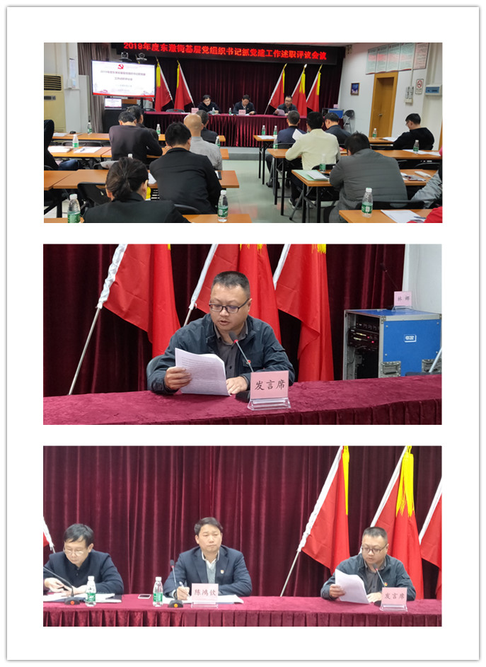 欧宝OB(中国集团)有限公司官网