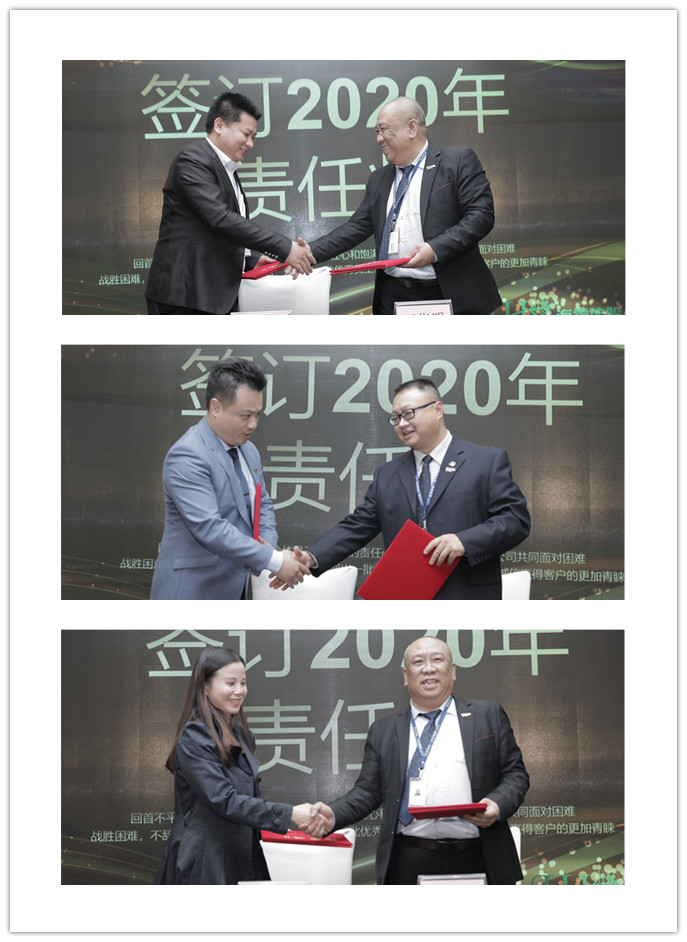 欧宝OB(中国集团)有限公司官网