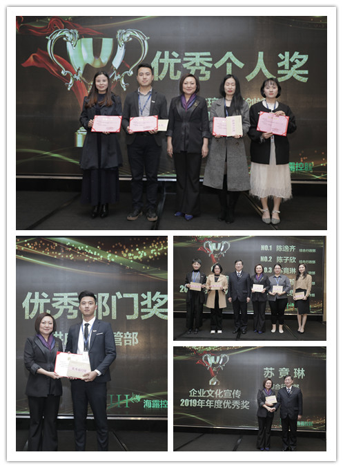 欧宝OB(中国集团)有限公司官网