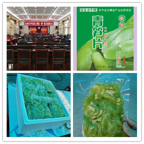 欧宝OB(中国集团)有限公司官网