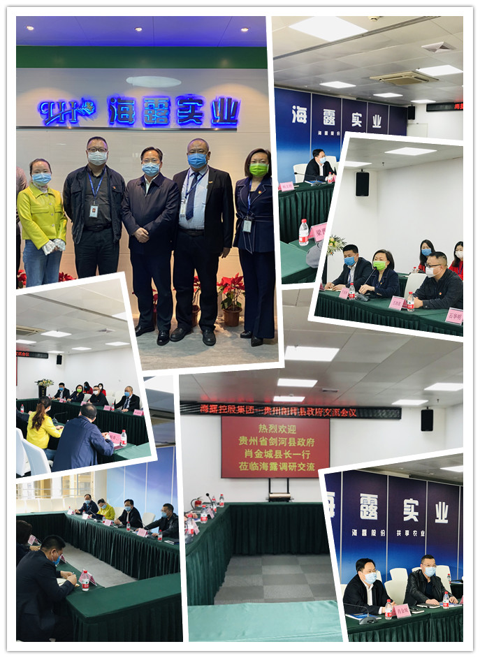 欧宝OB(中国集团)有限公司官网