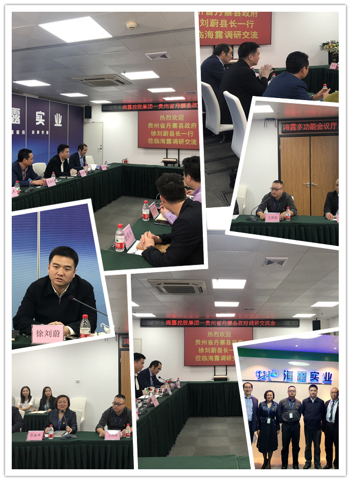 欧宝OB(中国集团)有限公司官网