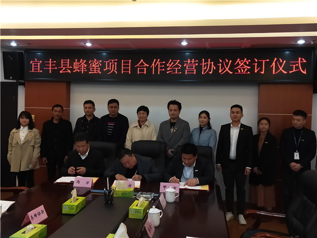 欧宝OB(中国集团)有限公司官网