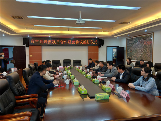 欧宝OB(中国集团)有限公司官网