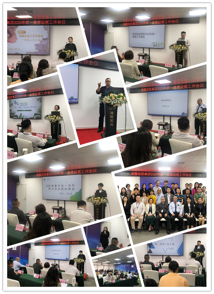 欧宝OB(中国集团)有限公司官网