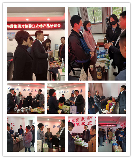 欧宝OB(中国集团)有限公司官网