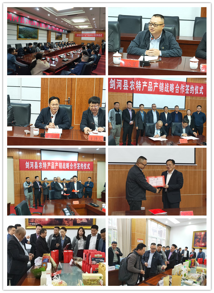 欧宝OB(中国集团)有限公司官网