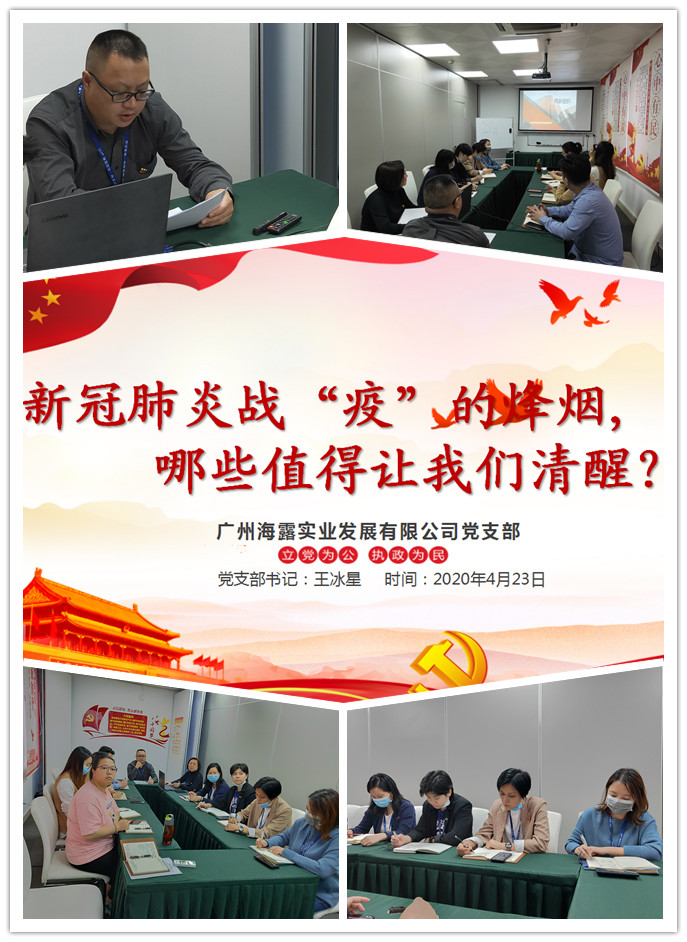 欧宝OB(中国集团)有限公司官网