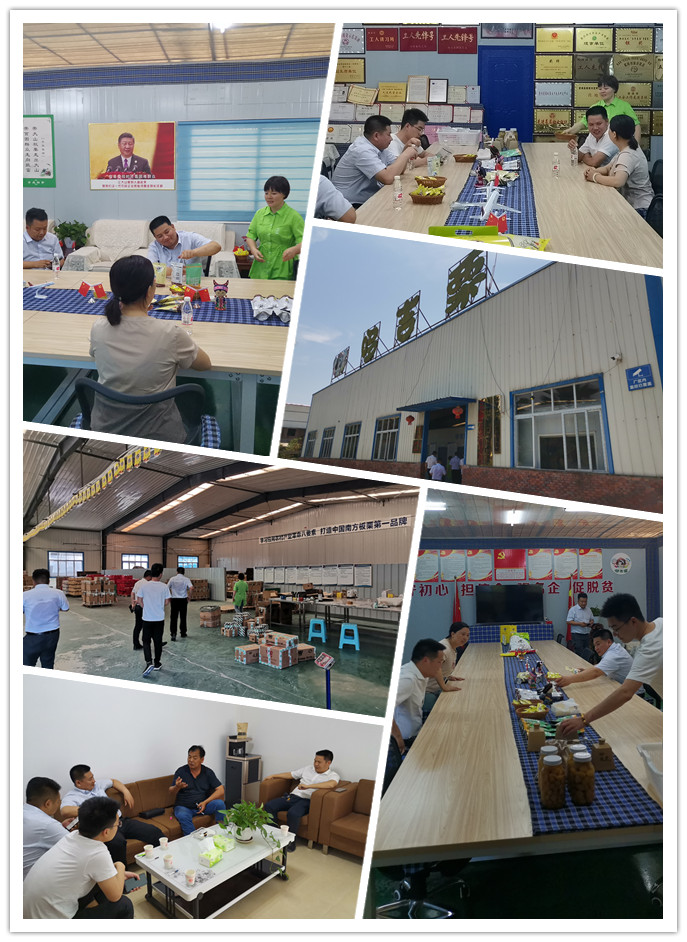 欧宝OB(中国集团)有限公司官网