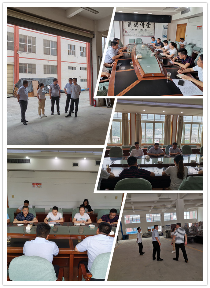 欧宝OB(中国集团)有限公司官网