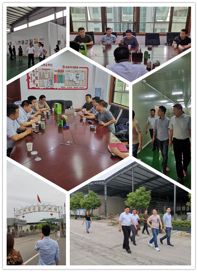 欧宝OB(中国集团)有限公司官网