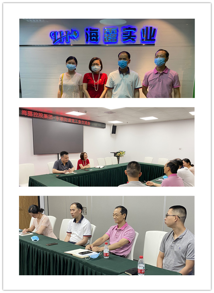 欧宝OB(中国集团)有限公司官网