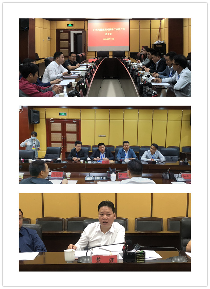 欧宝OB(中国集团)有限公司官网