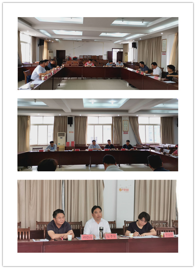 欧宝OB(中国集团)有限公司官网