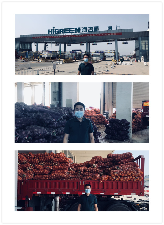 欧宝OB(中国集团)有限公司官网