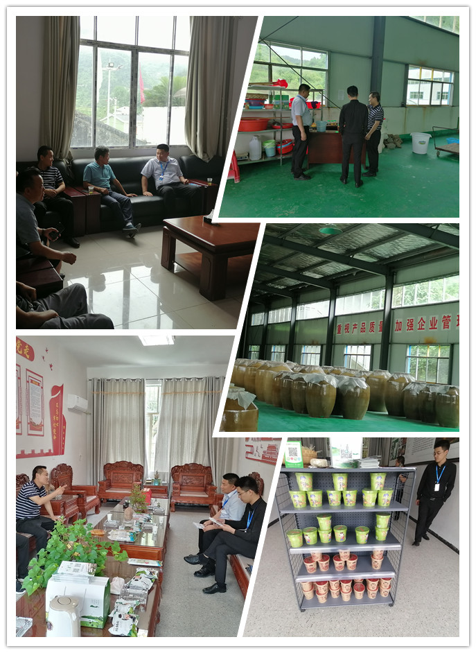 欧宝OB(中国集团)有限公司官网