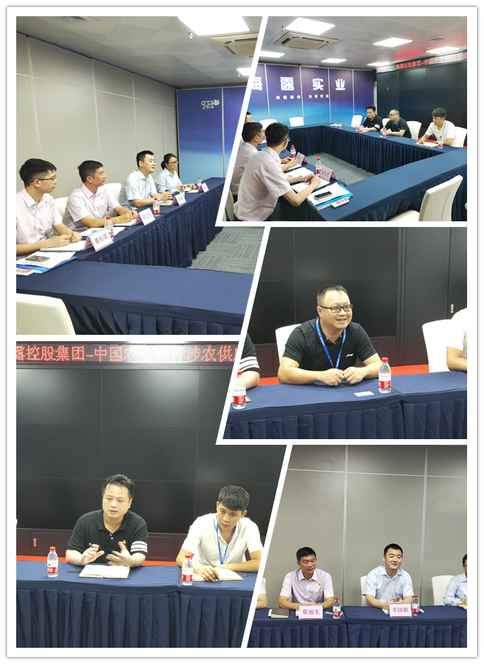 欧宝OB(中国集团)有限公司官网