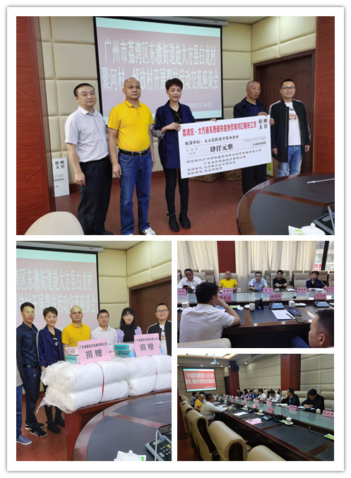 欧宝OB(中国集团)有限公司官网