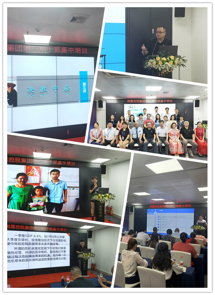 欧宝OB(中国集团)有限公司官网