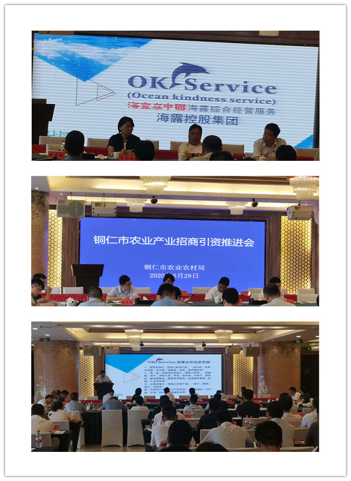 欧宝OB(中国集团)有限公司官网