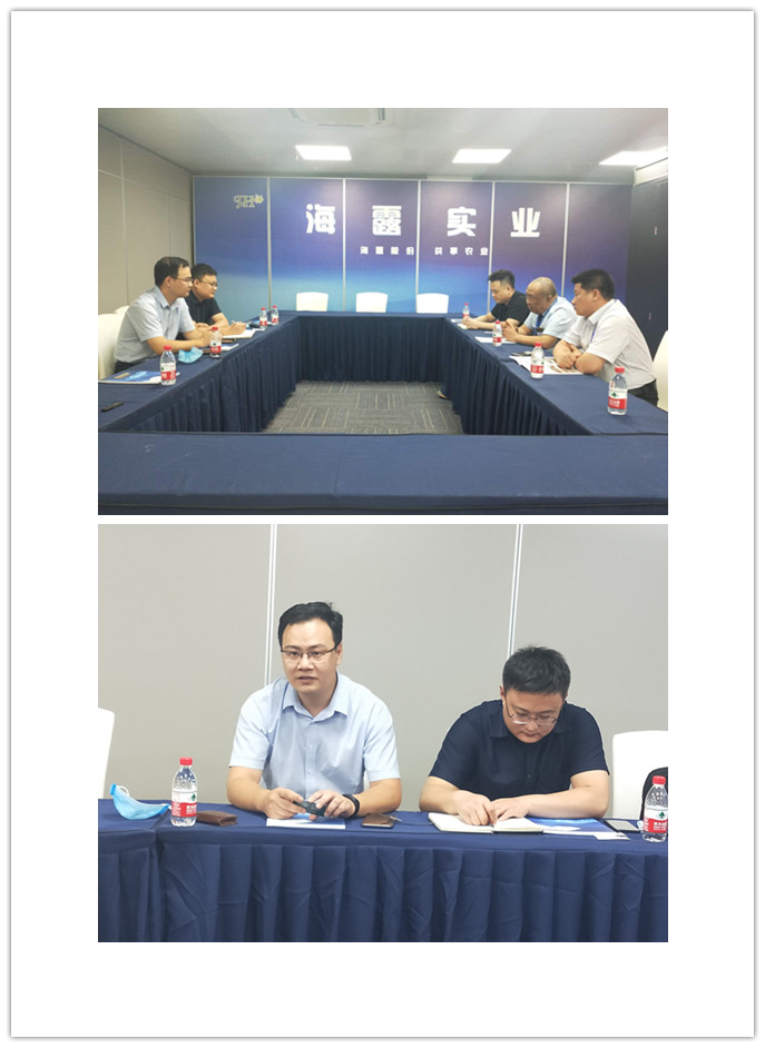 欧宝OB(中国集团)有限公司官网