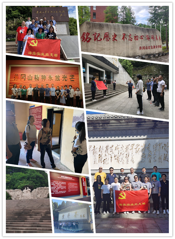 欧宝OB(中国集团)有限公司官网