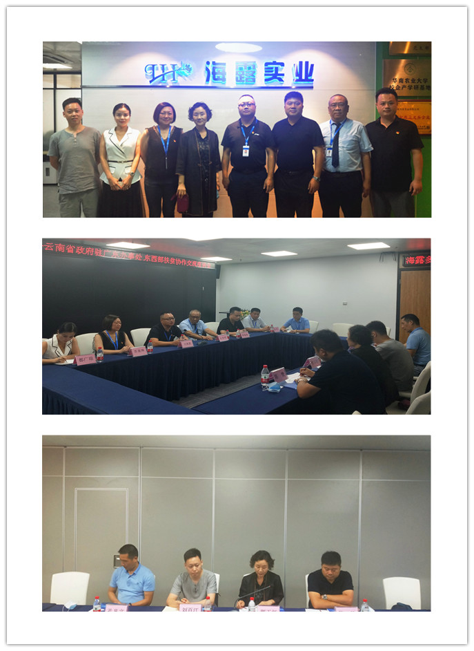 欧宝OB(中国集团)有限公司官网