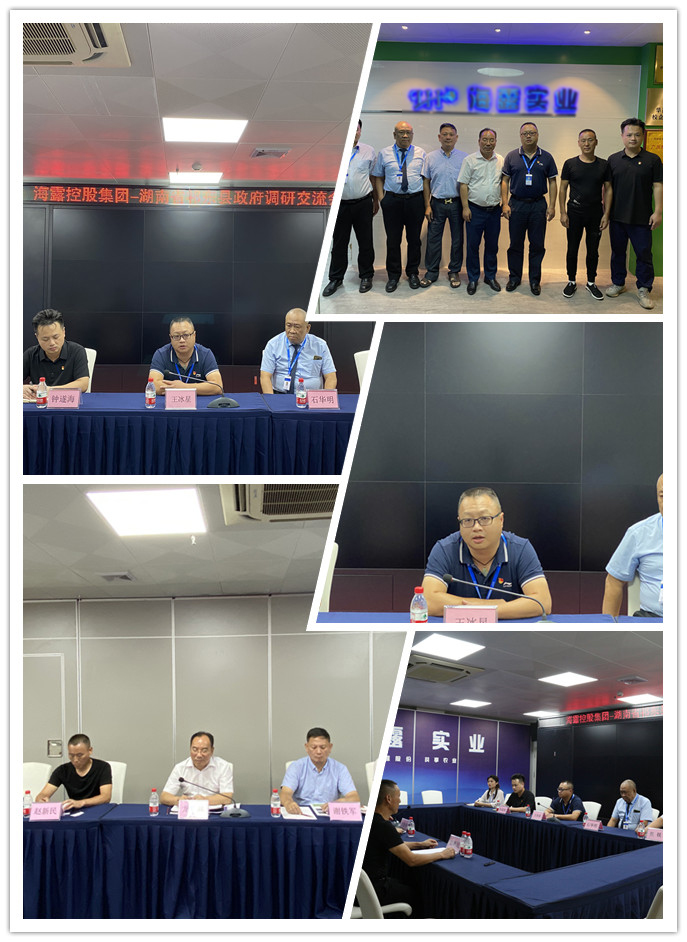 欧宝OB(中国集团)有限公司官网