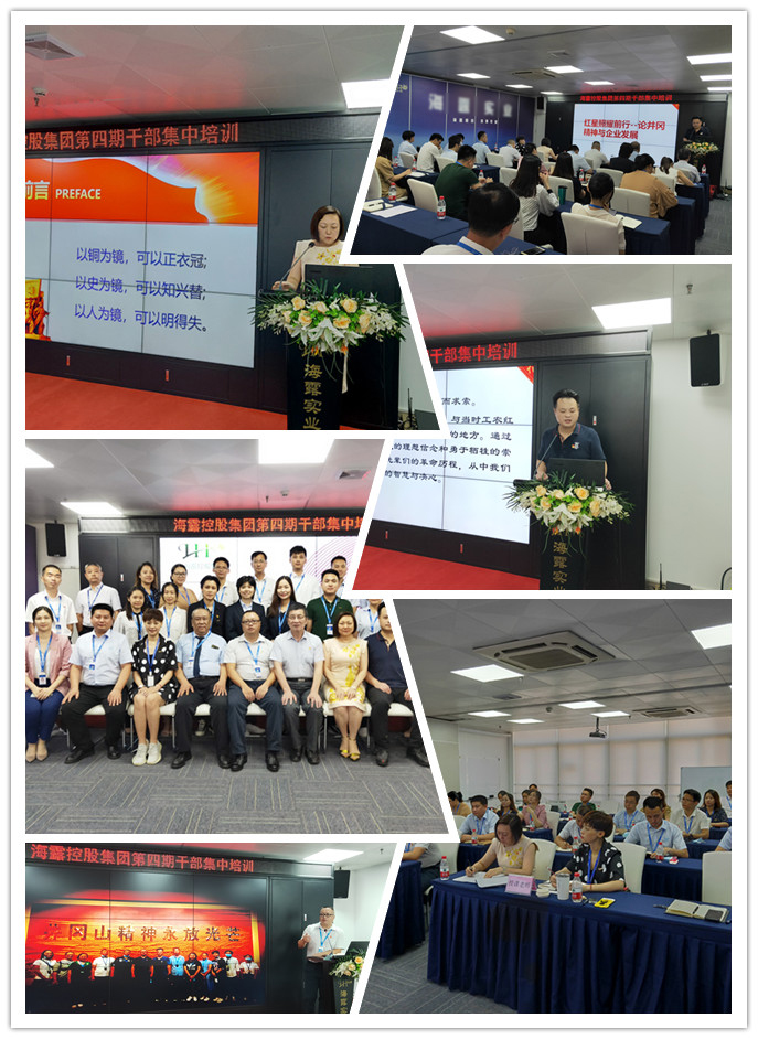 欧宝OB(中国集团)有限公司官网