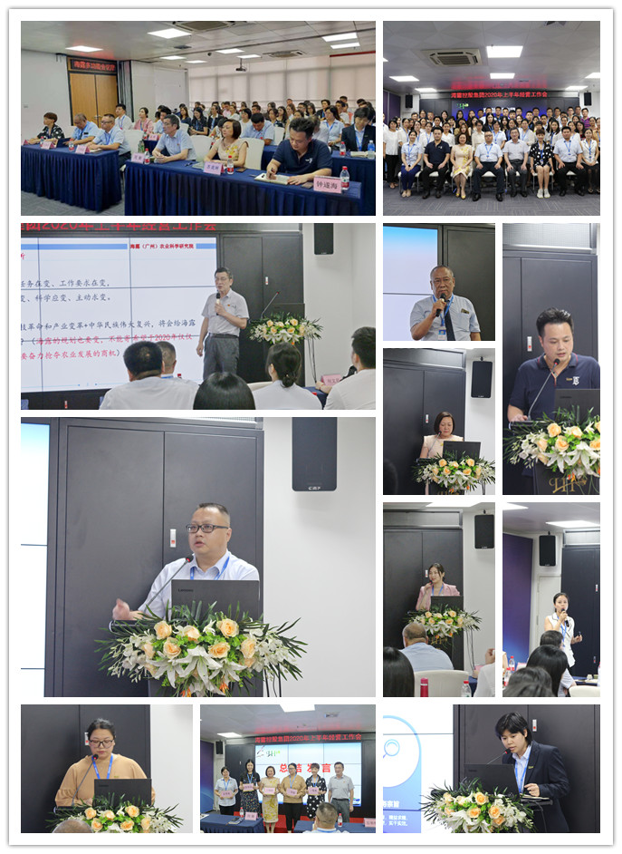 欧宝OB(中国集团)有限公司官网