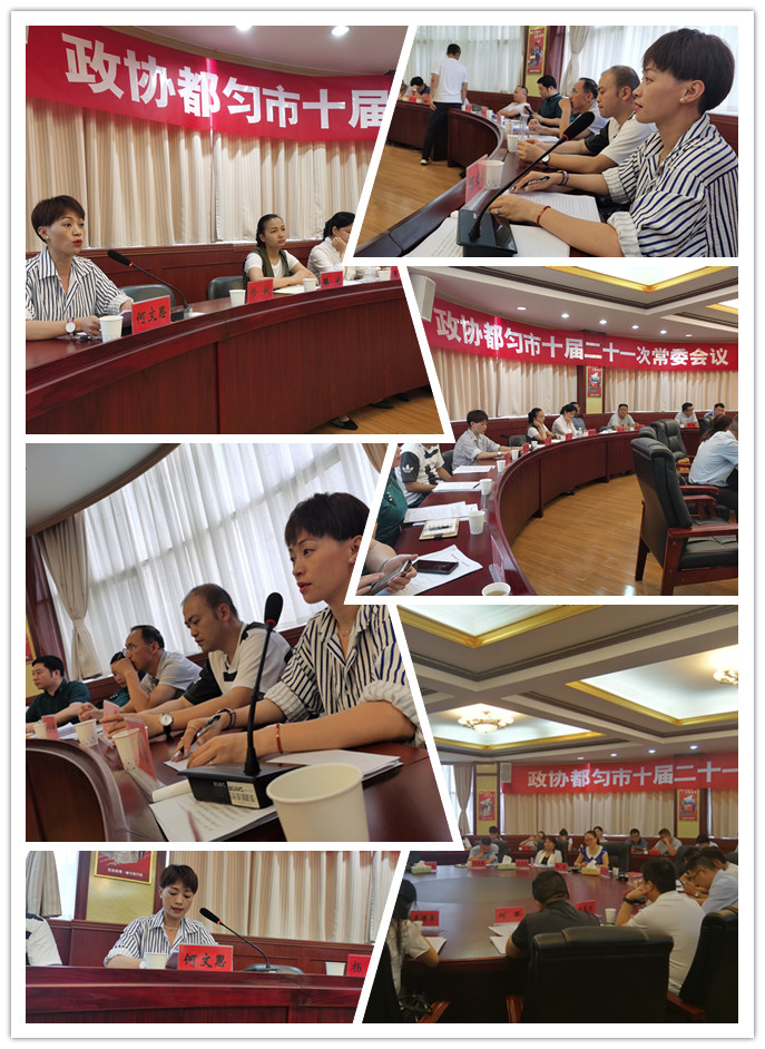 欧宝OB(中国集团)有限公司官网